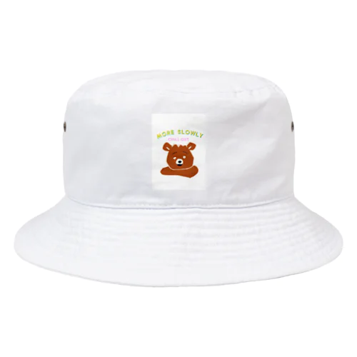 熊門 Bucket Hat