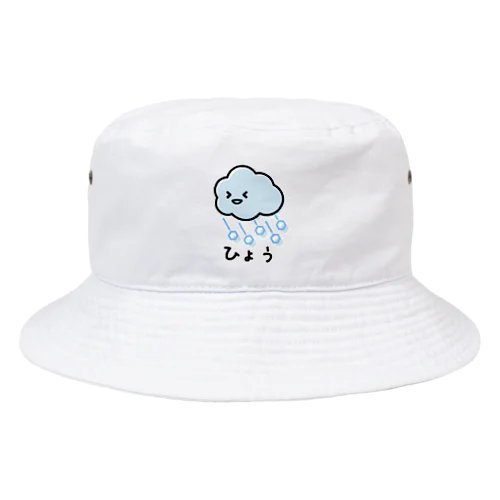 ひょう Bucket Hat