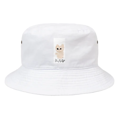 昨日見た犬 Bucket Hat