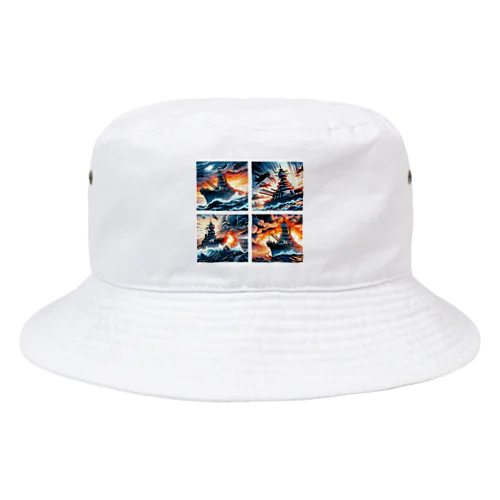 大日本帝国海軍戦艦大和～VOL1～ Bucket Hat