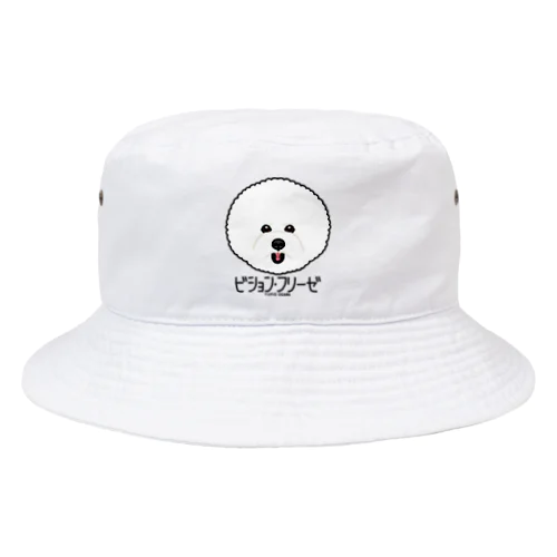 20ビション・フリーゼ（キャラ） Bucket Hat