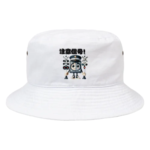 踏切 注意信号 Bucket Hat