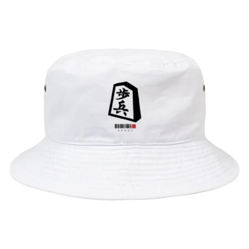 歩兵 歩 と金 将棋 Bucket Hat