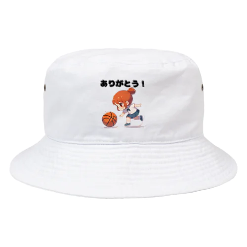 ガールズ バスケット 01 Bucket Hat