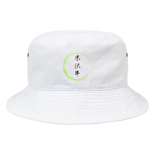 米沢牛グッツ Bucket Hat