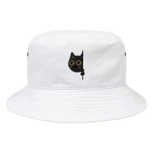 覗き猫 Bucket Hat