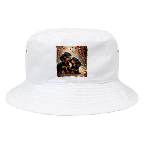 世界一幸せな時間 Bucket Hat