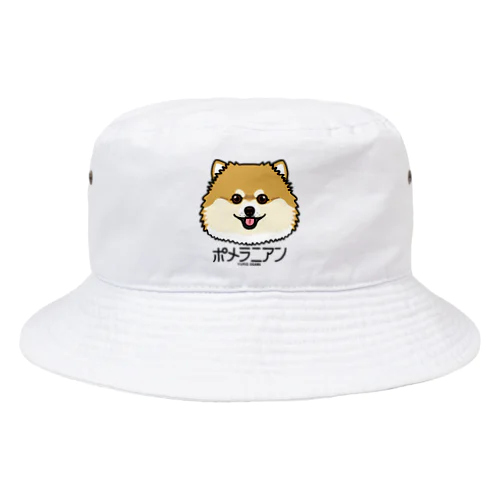 26ポメラニアン（キャラ） Bucket Hat