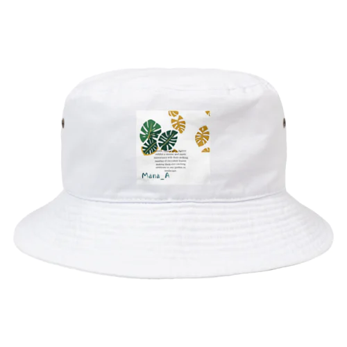 カラフル植物 Bucket Hat