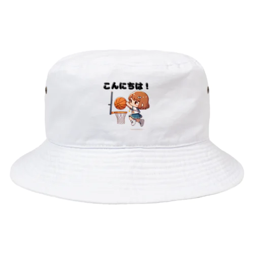 ガールズバスケット Bucket Hat