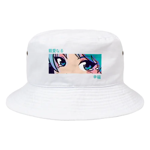 アニメガールの目 - 日本文化アート - 日本の美学 Bucket Hat