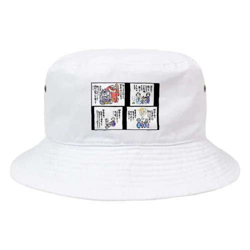 お盆のご馳走 Bucket Hat