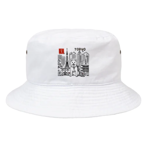 ShibaShiba Bucket Hat