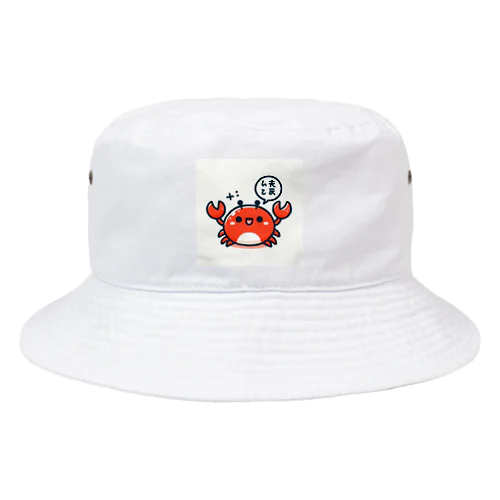 カニ Bucket Hat