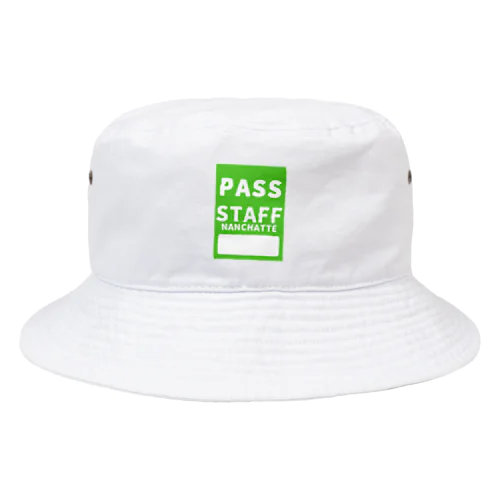 PASS　グリーン Bucket Hat