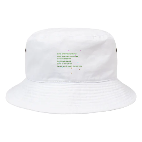 効率的な因数分解に必須の公式 Bucket Hat