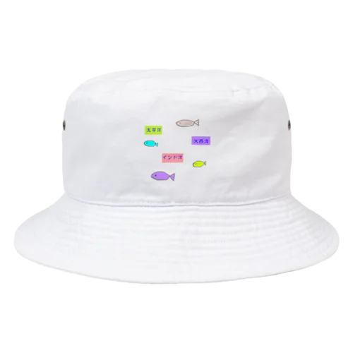 海洋 Bucket Hat