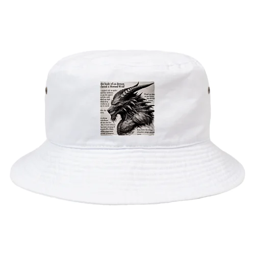 とある目撃記事より Bucket Hat