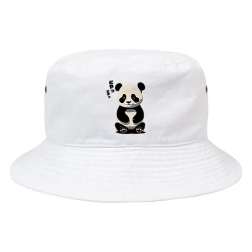 ドヤッと子パンダ Bucket Hat