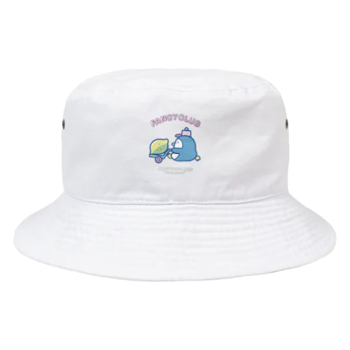 レモンを運ぶペンギンくん Bucket Hat