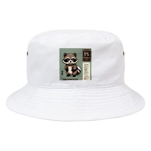 ミドリのたぬき Bucket Hat