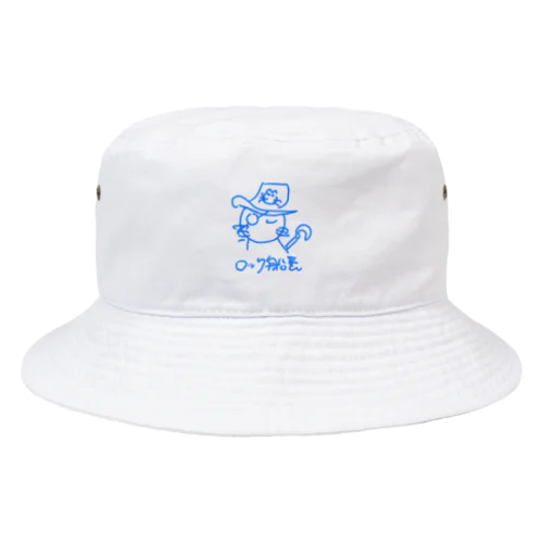 ロック船長②(青) Bucket Hat