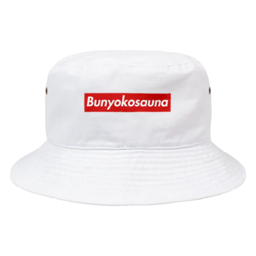 BUNYOKOSAUNA Bucket Hat