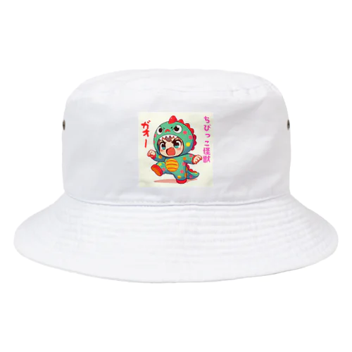 ちびっこ怪獣 Bucket Hat