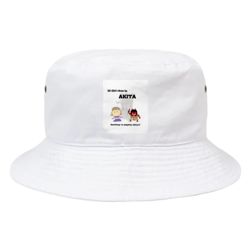 55ガールちゃん(青森) Bucket Hat