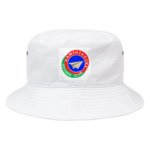 おおぞらくらぶ Bucket Hat