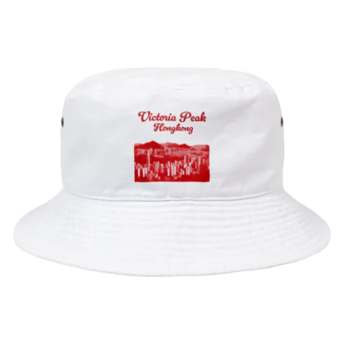 【前面：赤】Victoria Peak Bucket Hat