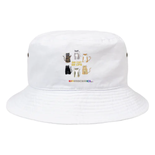 NO CAT NO LIFE Bucket Hat