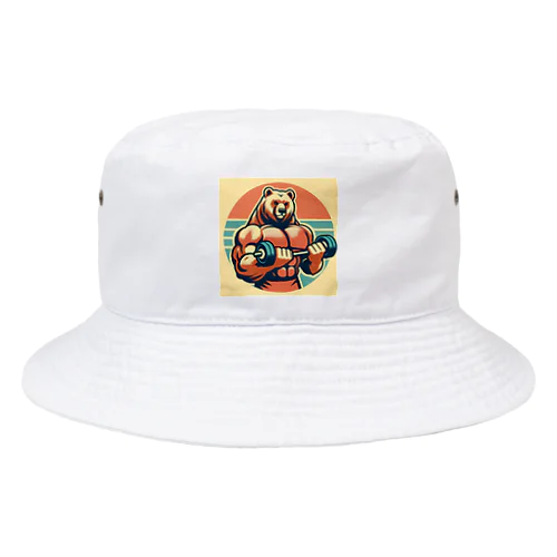 マッチョくま筋トレデザイングッズ Bucket Hat