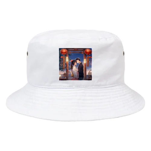 夕暮れのカップル Bucket Hat