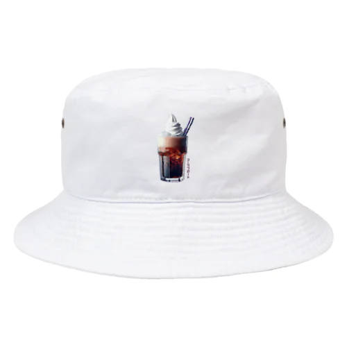 コーラフロート_240604 Bucket Hat