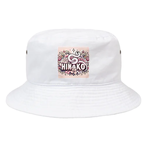 ひなこ♡白蛇さんロゴマーク Bucket Hat