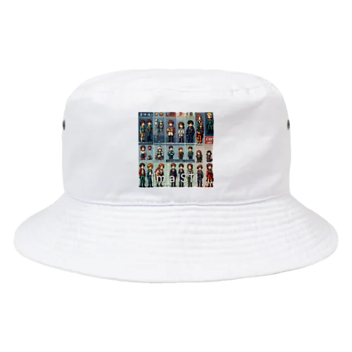 ISTJの人 Bucket Hat