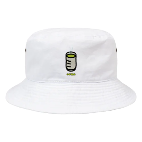 お茶をどうぞ Bucket Hat