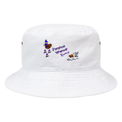 兵隊猫VSねずみ　ACT1Fight Bucket Hat