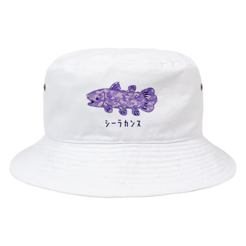 シーラカンス Bucket Hat