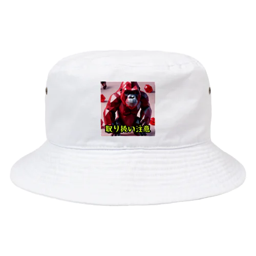 キャンディー　ゴリラ Bucket Hat