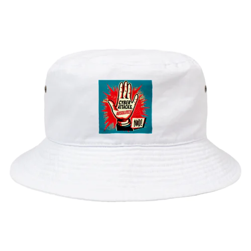 サイバー攻撃、ダメ絶対 Bucket Hat