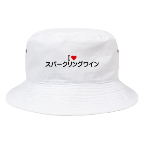 I LOVE スパークリングワイン / アイラブスパークリングワイン Bucket Hat