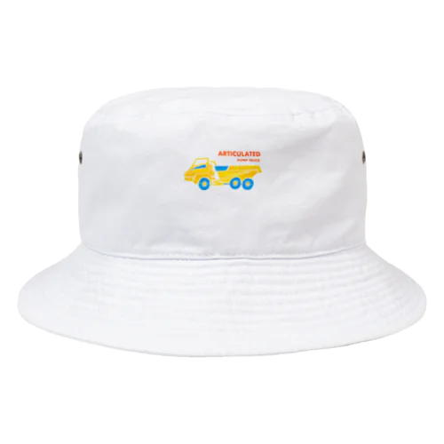 アーティキュレートダンプトラック Bucket Hat