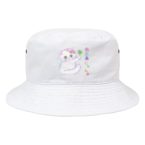 みーしゅか Bucket Hat