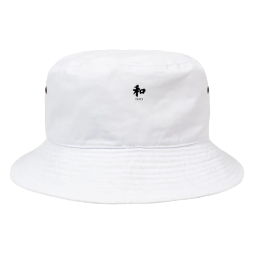 COOL-JAPANESE 和peace Bucket Hat