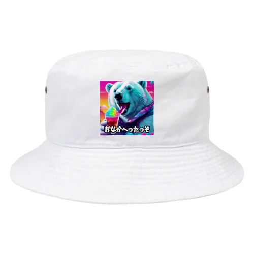 夏が大好き！しろくまん♡ Bucket Hat