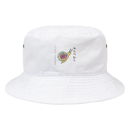 しんぼるず→かたつむり Bucket Hat