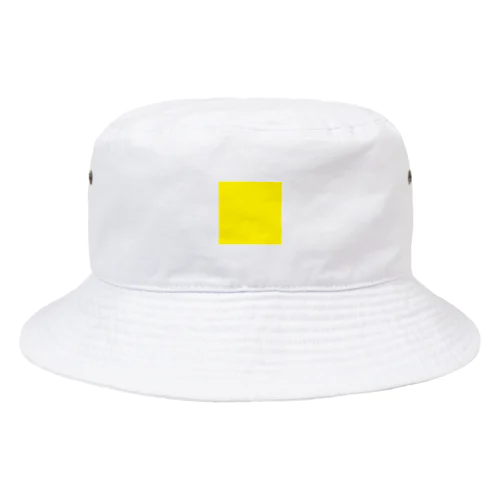 YELLOW Bucket Hat