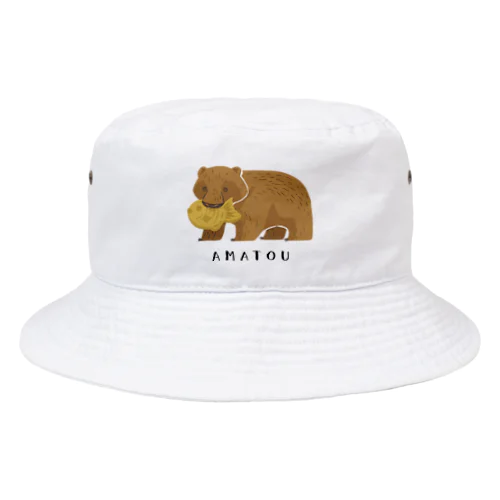 木彫りの熊　（甘党） Bucket Hat